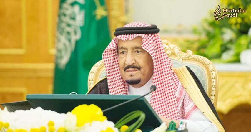 Saudi King Salman appoints 6 new Supreme Court judges
