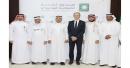 Saudi Industrial Development Fund announces digital transformation partnership with SAP